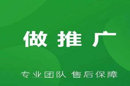 案例解析：百度SEM如何为企业带来高质量流量